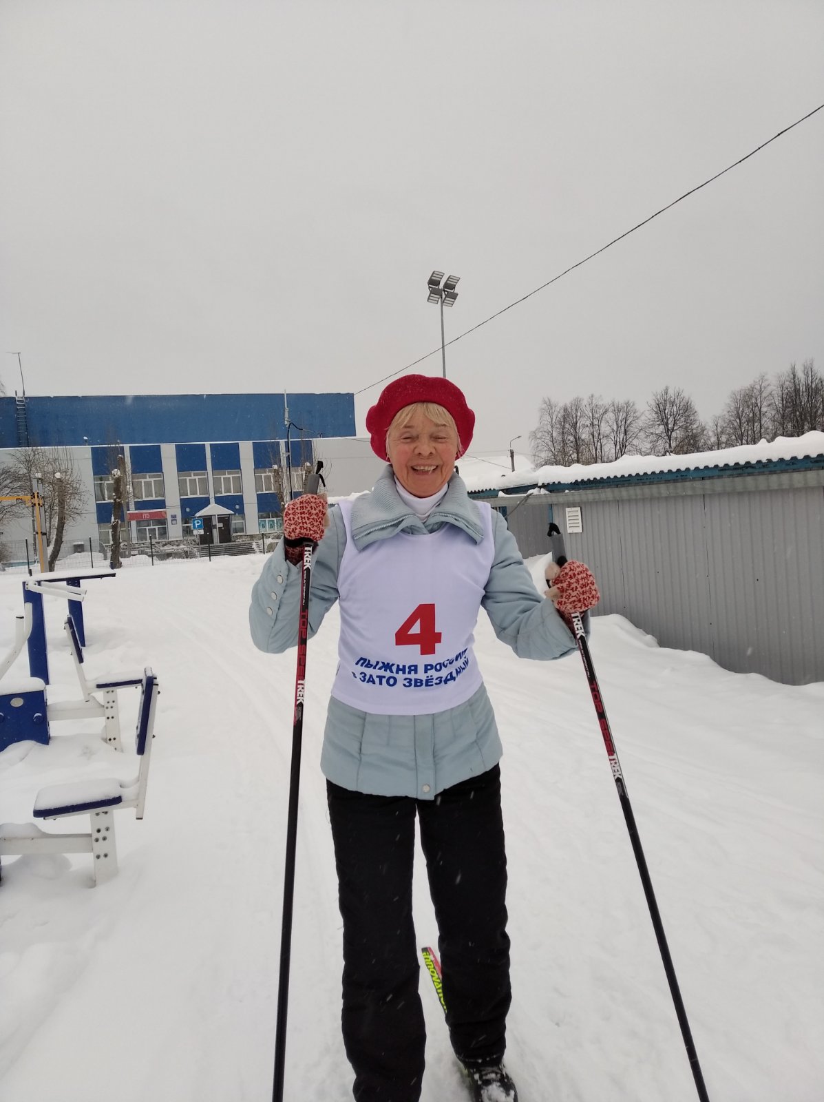 Осетрова Людмила Петровна